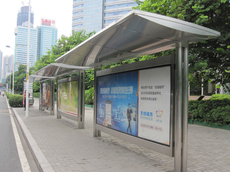 候車(chē)亭888 (72).jpg
