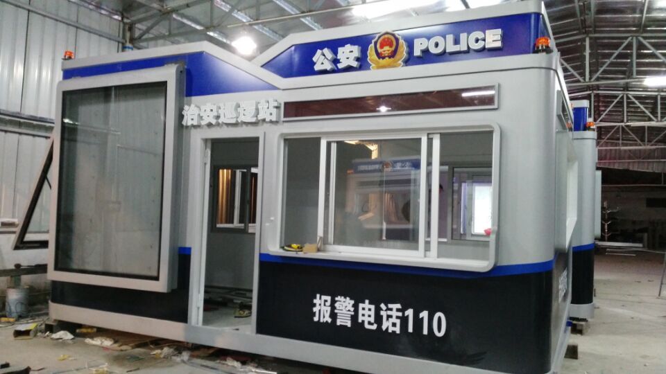 警務(wù)亭05.jpg