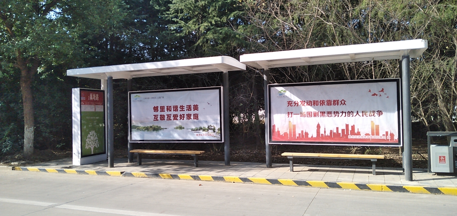 微信圖片_20191120101150.jpg