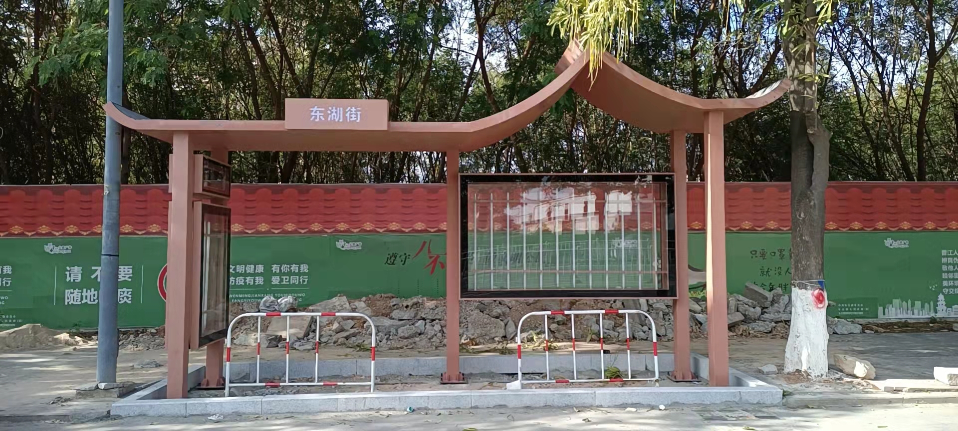 泉州候車亭.jpg